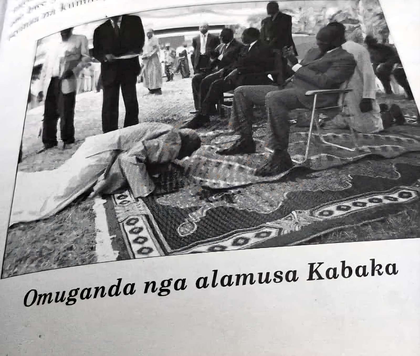 OMWOYO GWA BUGANDA OGUTAFA GWAVA WA?