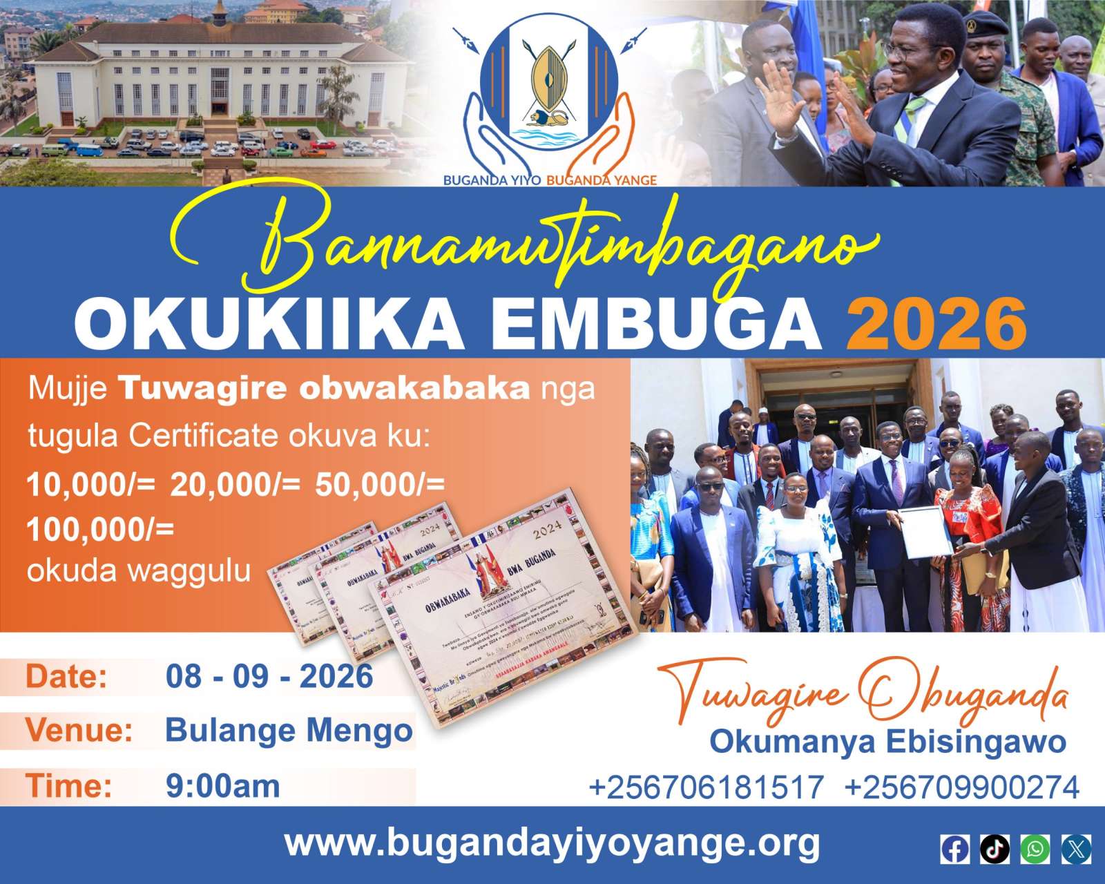 BANNAMITIMBAGANO OKUWAYO OLUWALO LWAFFE 2026