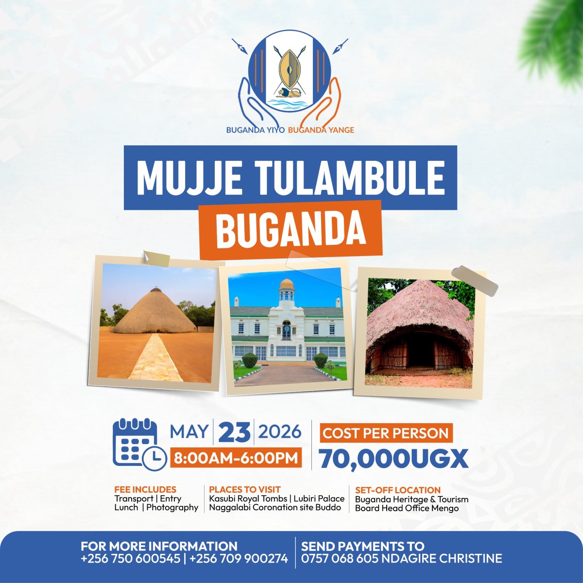 MUJJE TULAMBULE BUGANDA