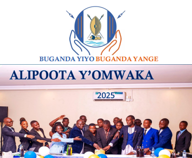 ALIPOOTA YA BUGANDA YIYO BUGANDA YANGE 2025