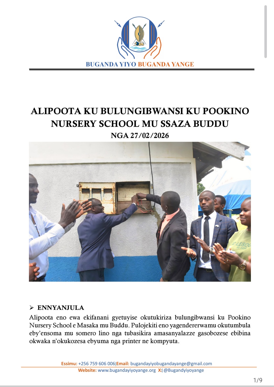 ALIPOOTA KU BULUNGIBWANSI MU POOKINO NURSERY SCHOOL MU SSAZA BUDDU